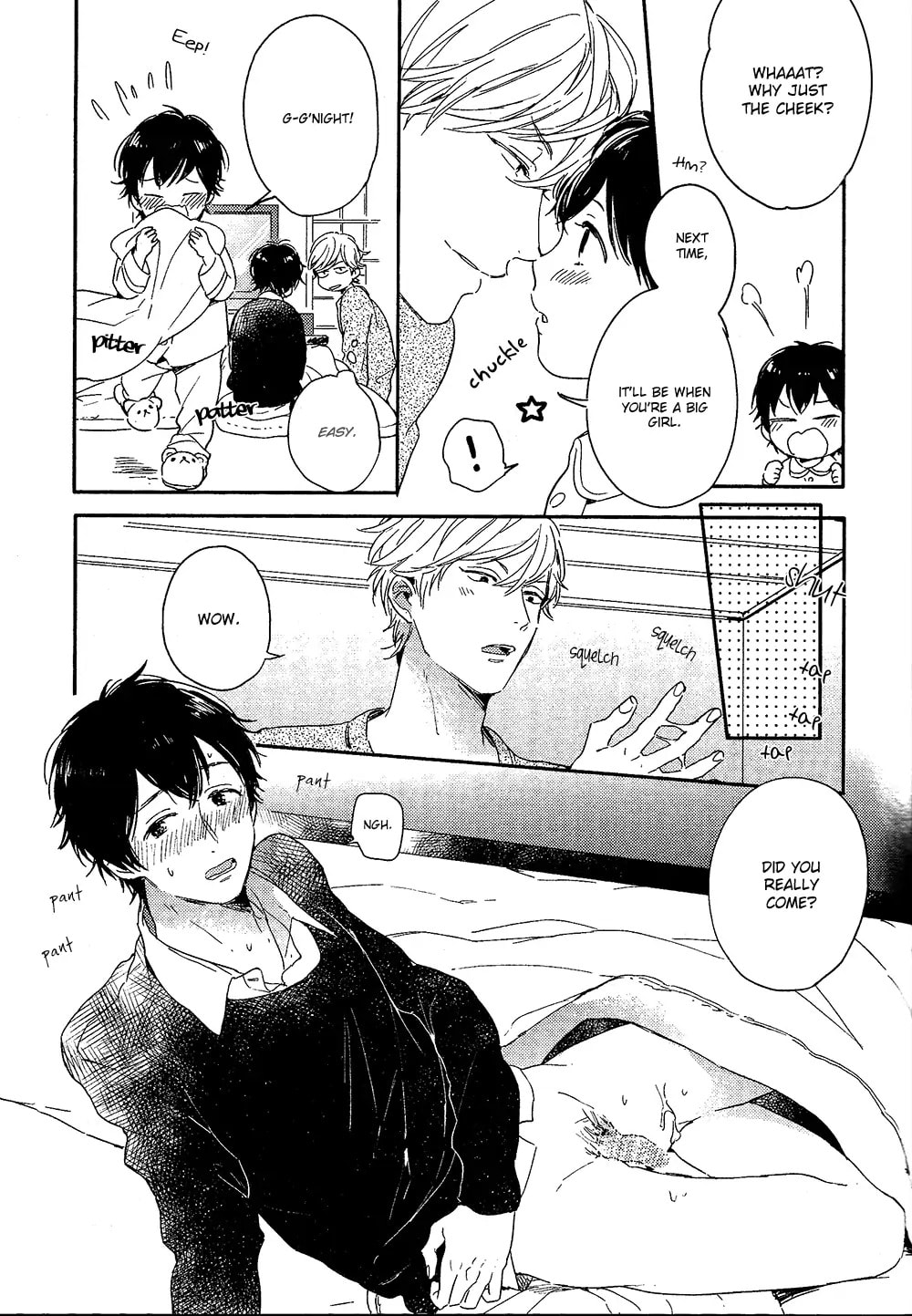 Read Sick chapter 6.6 image 17 on Lezhin