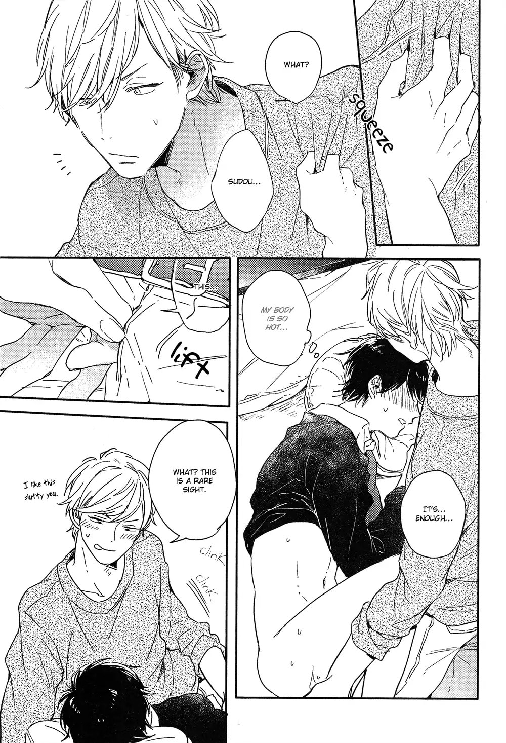 Read Sick chapter 6.6 image 19 on Lezhin