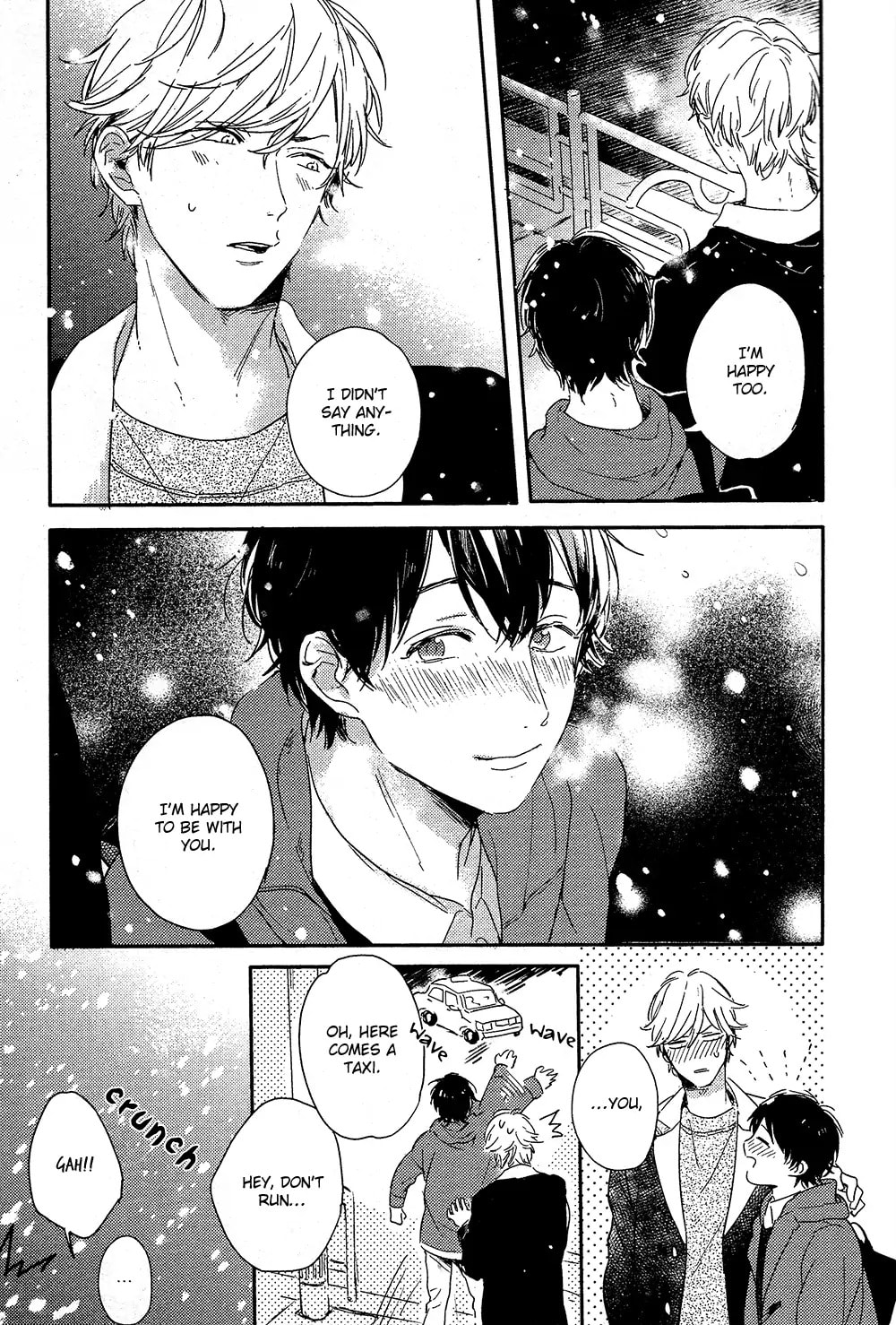 Read Sick chapter 6.6 image 7 on Lezhin
