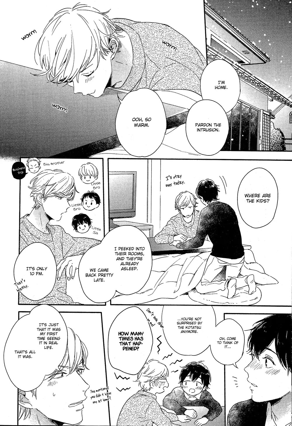 Read Sick chapter 6.6 image 8 on Lezhin