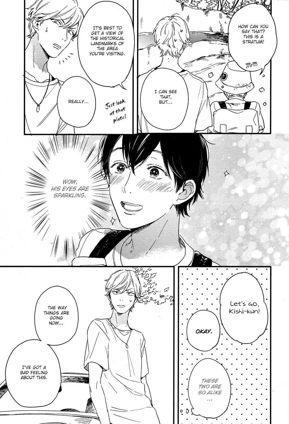 Read Sick chapter 6.7 image 11 on Lezhin