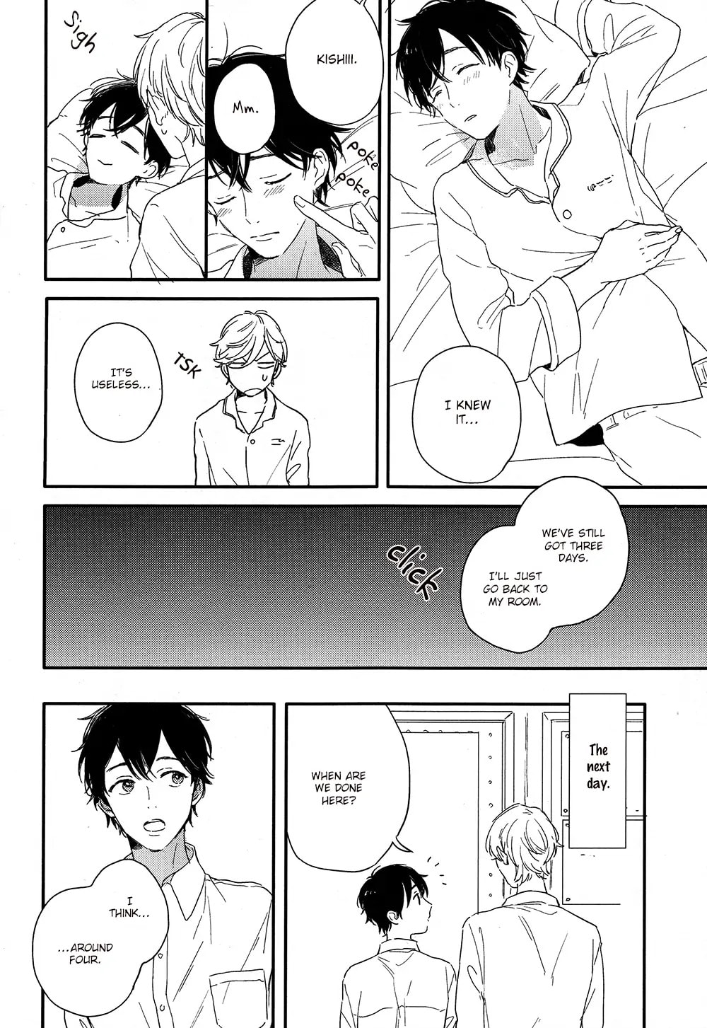 Read Sick chapter 6.7 image 12 on Lezhin