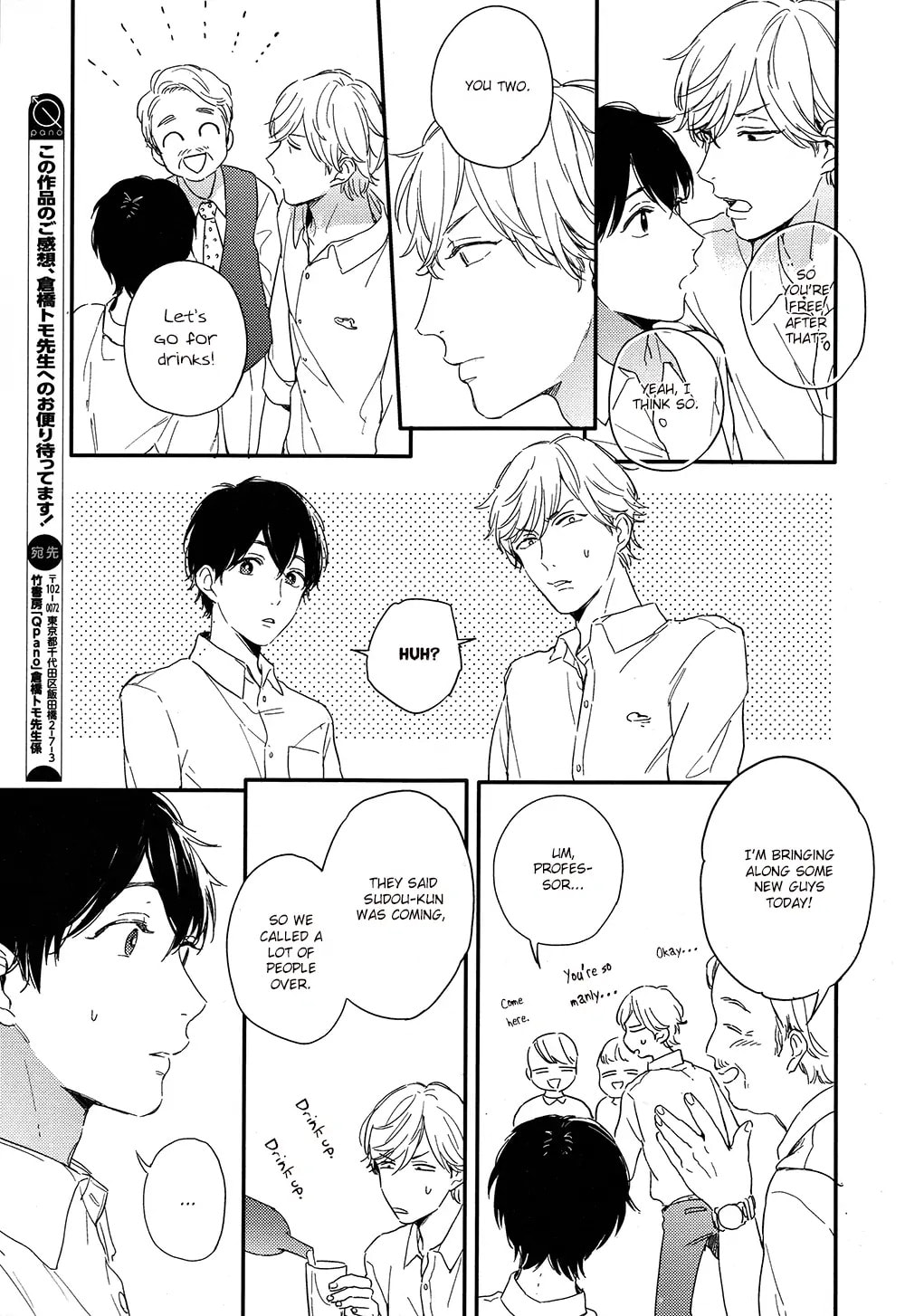 Read Sick chapter 6.7 image 13 on Lezhin