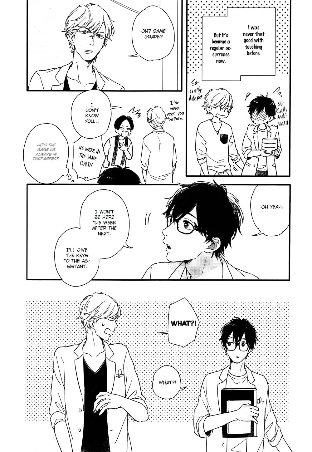Read Sick chapter 6.7 image 3 on Lezhin