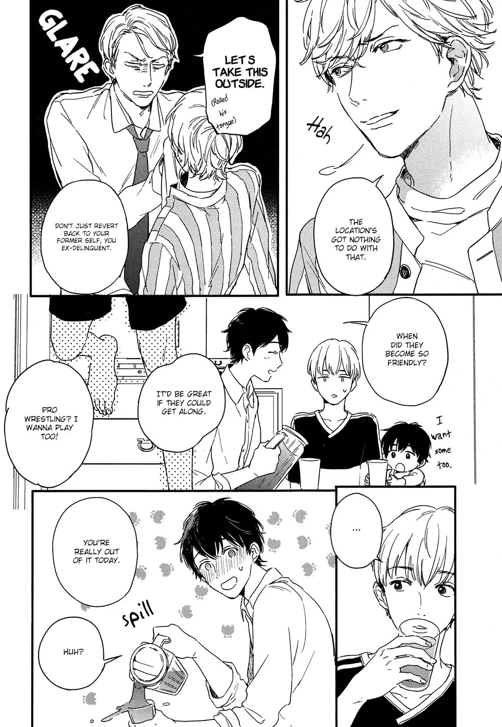 Read Sick chapter 6.7 image 6 on Lezhin