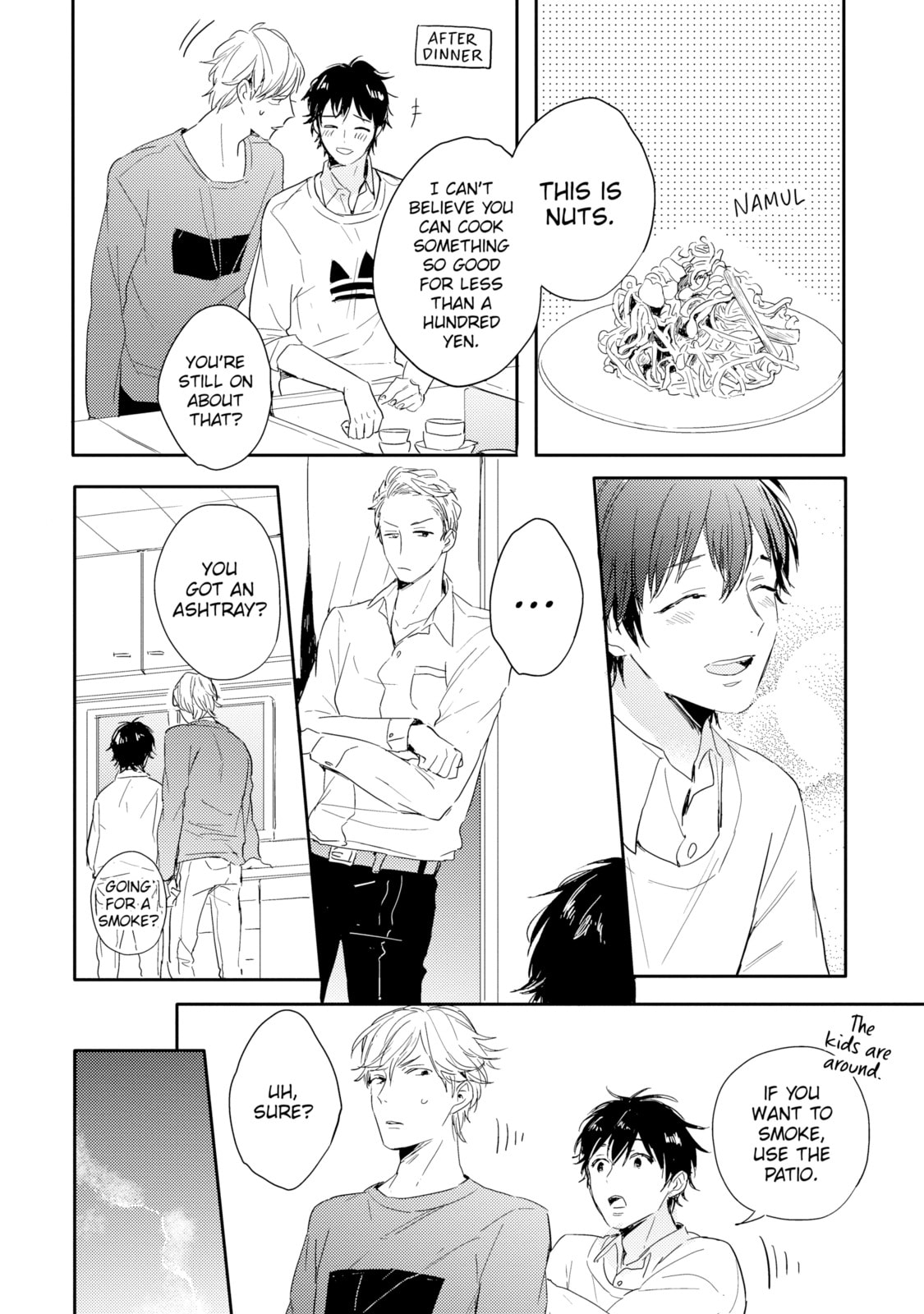 Read Sick chapter 6 image 15 on Lezhin
