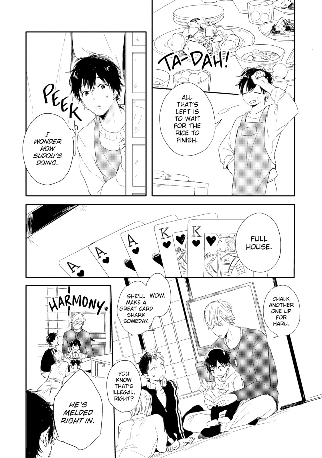 Read Sick chapter 6 image 7 on Lezhin