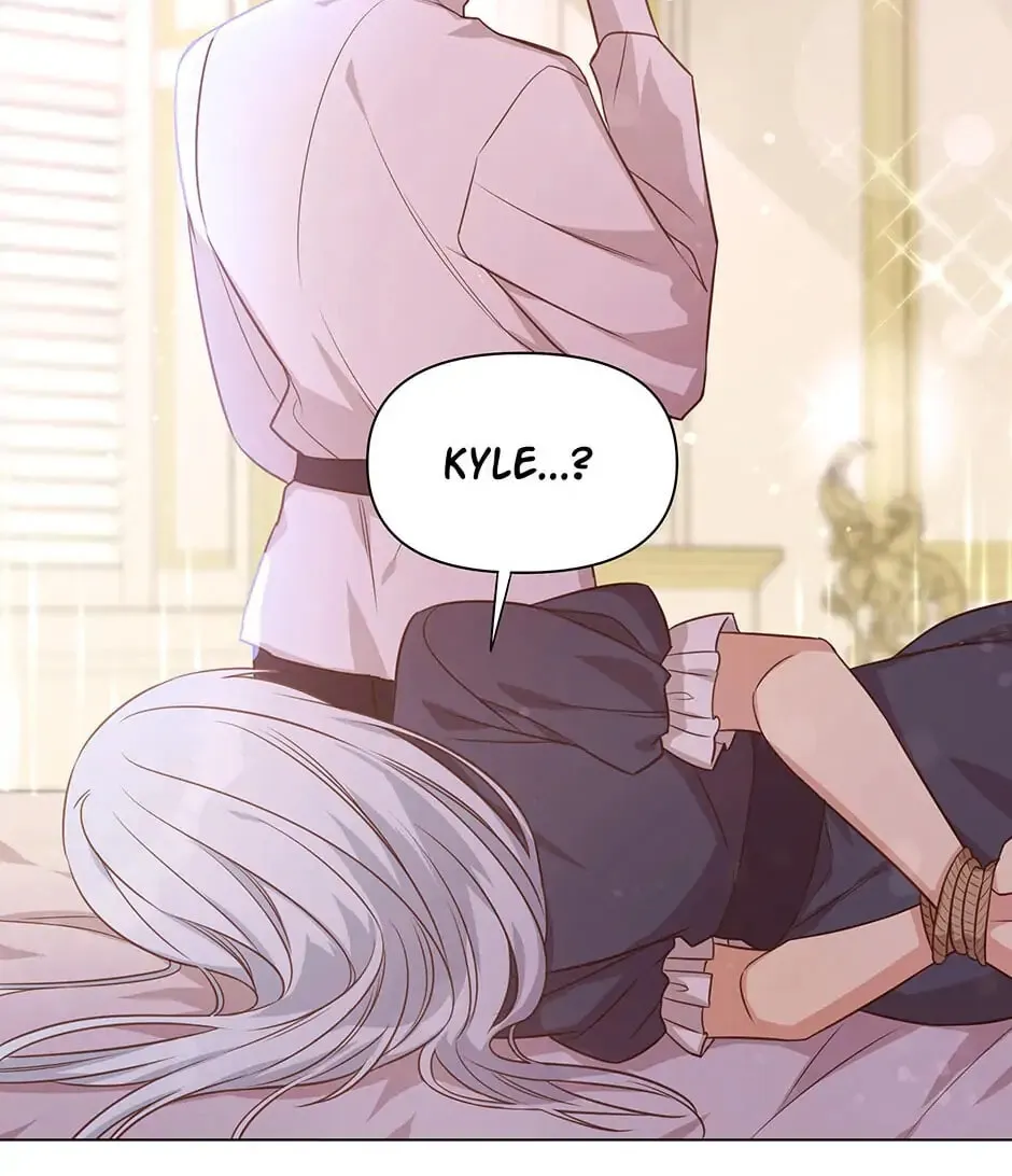 Read Side Characters Deserve Love Too chapter 1 image 30 on Lezhin