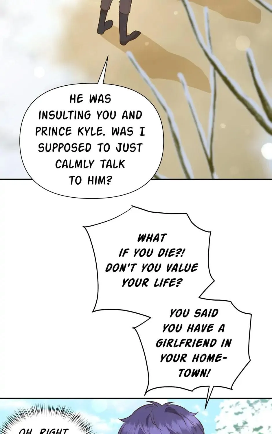 Read Side Characters Deserve Love Too chapter 100 image 17 on Lezhin