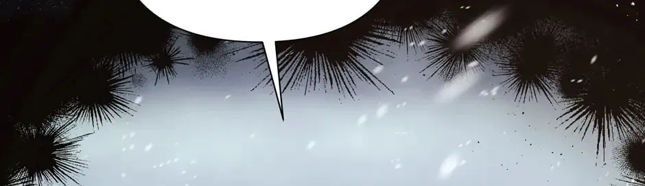 Read Side Characters Deserve Love Too chapter 102 image 72 on Lezhin