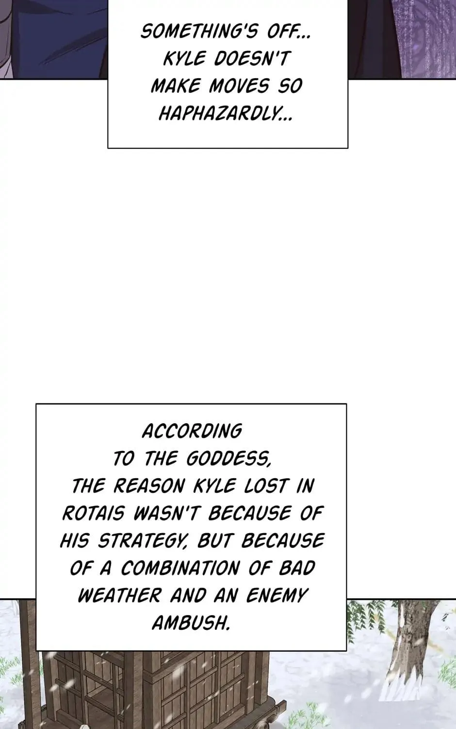 Read Side Characters Deserve Love Too chapter 102 image 87 on Lezhin