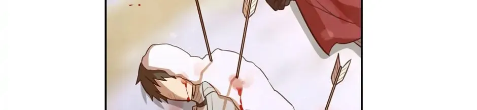 Read Side Characters Deserve Love Too chapter 103 image 116 on Lezhin