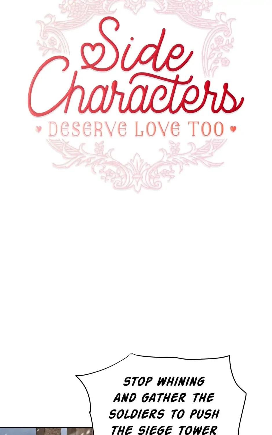 Read Side Characters Deserve Love Too chapter 103 image 23 on Lezhin