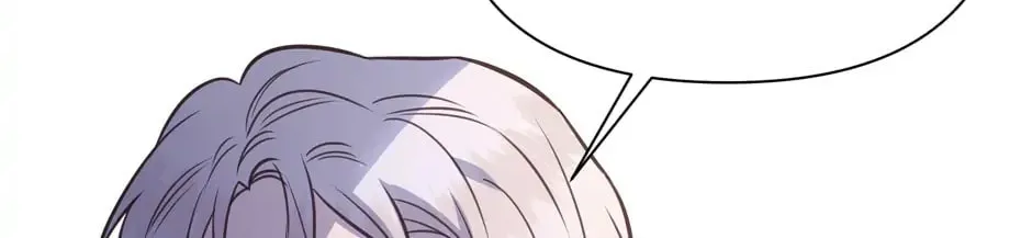 Read Side Characters Deserve Love Too chapter 104 image 44 on Lezhin