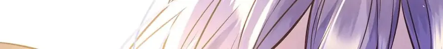 Read Side Characters Deserve Love Too chapter 104 image 90 on Lezhin