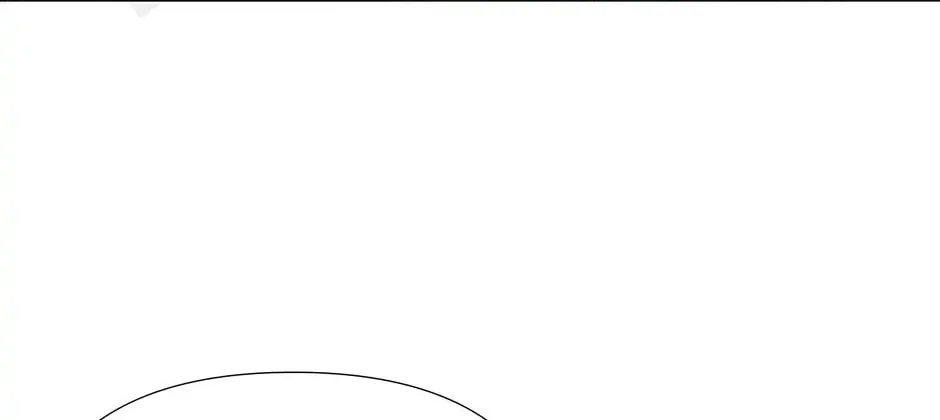 Read Side Characters Deserve Love Too chapter 105 image 80 on Lezhin