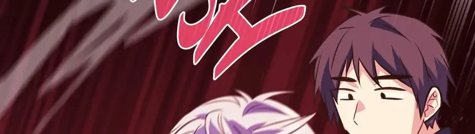 Read Side Characters Deserve Love Too chapter 106 image 20 on Lezhin