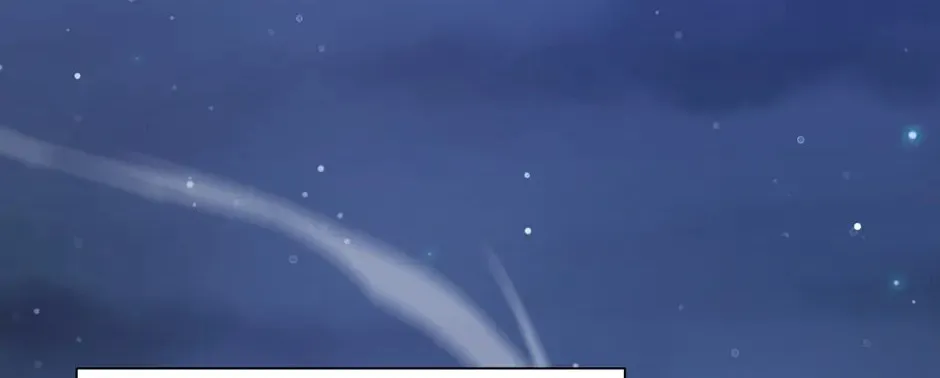 Read Side Characters Deserve Love Too chapter 106 image 30 on Lezhin