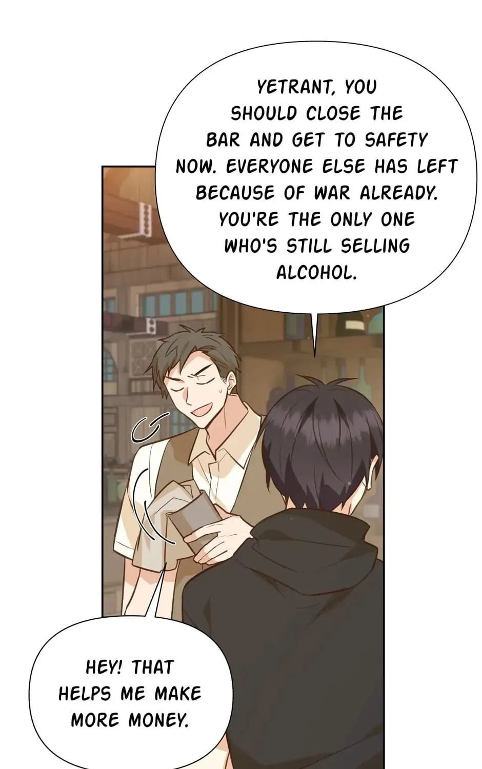 Read Side Characters Deserve Love Too chapter 108 image 13 on Lezhin