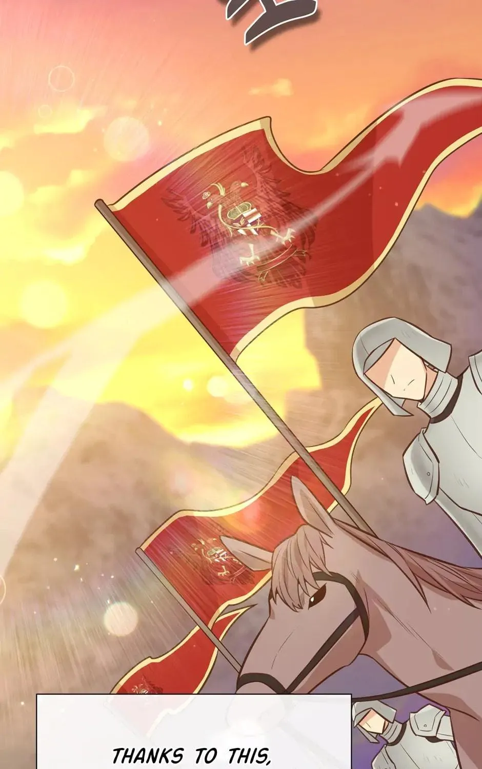 Read Side Characters Deserve Love Too chapter 108 image 3 on Lezhin