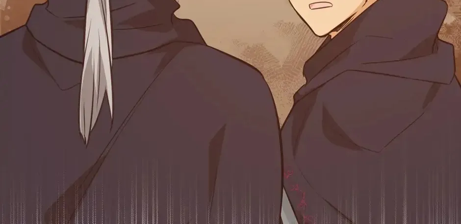 Read Side Characters Deserve Love Too chapter 109 image 2 on Lezhin