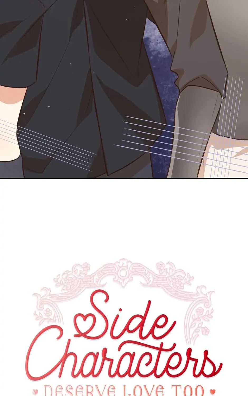 Read Side Characters Deserve Love Too chapter 109 image 27 on Lezhin