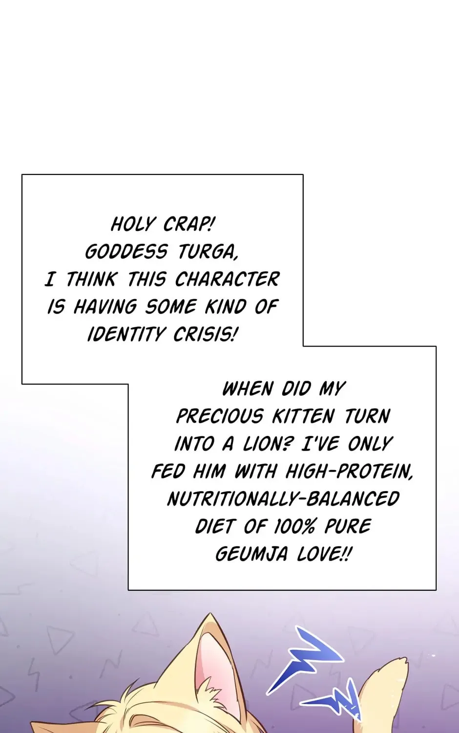 Read Side Characters Deserve Love Too chapter 109 image 95 on Lezhin