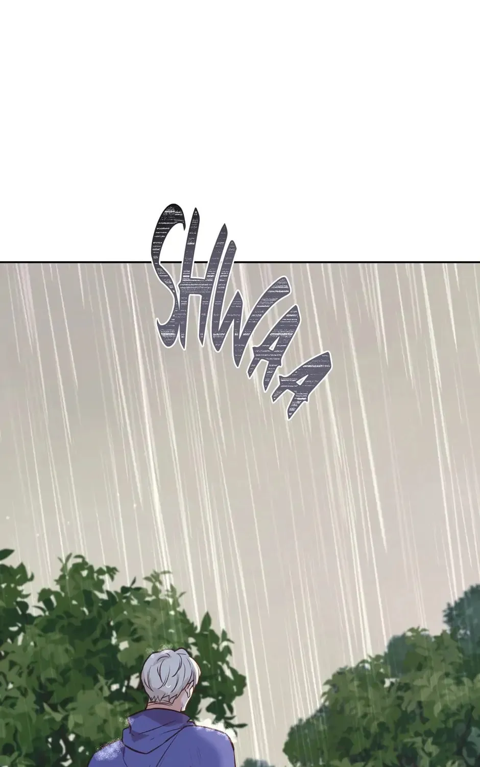 Read Side Characters Deserve Love Too chapter 112 image 1 on Lezhin