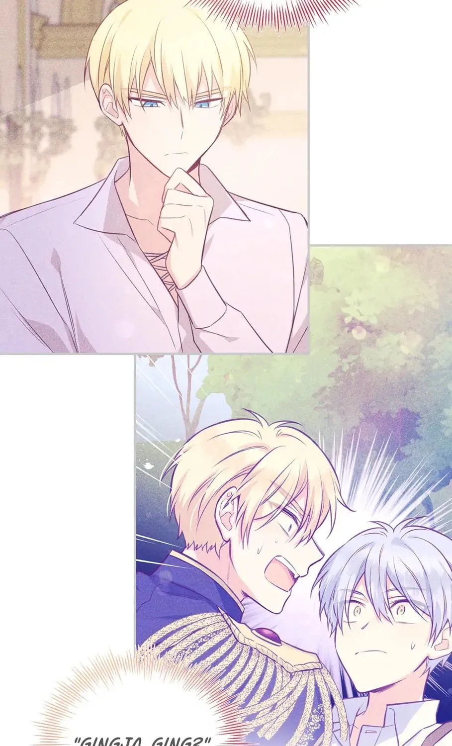 Read Side Characters Deserve Love Too chapter 112 image 121 on Lezhin