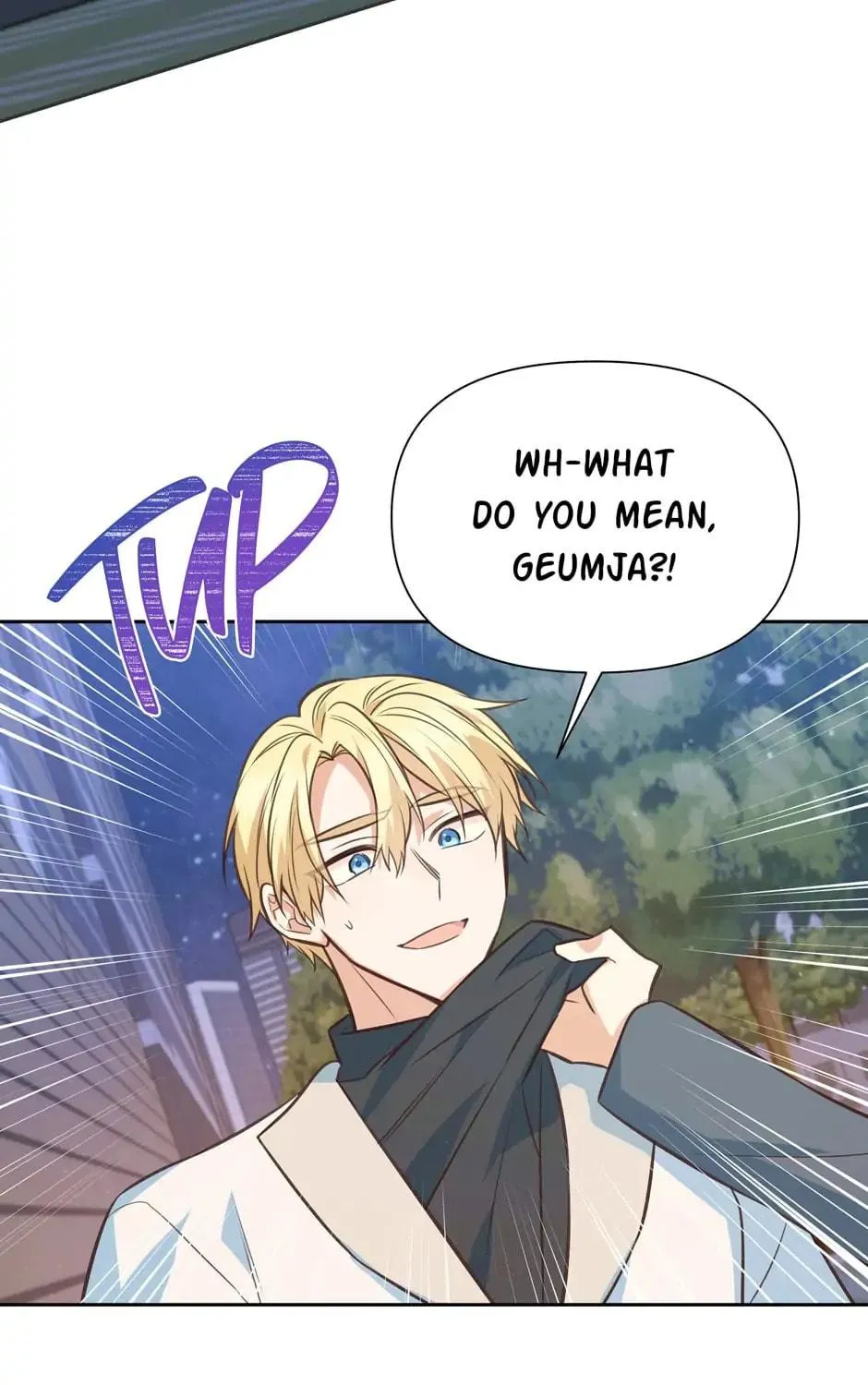 Read Side Characters Deserve Love Too chapter 113 image 3 on Lezhin