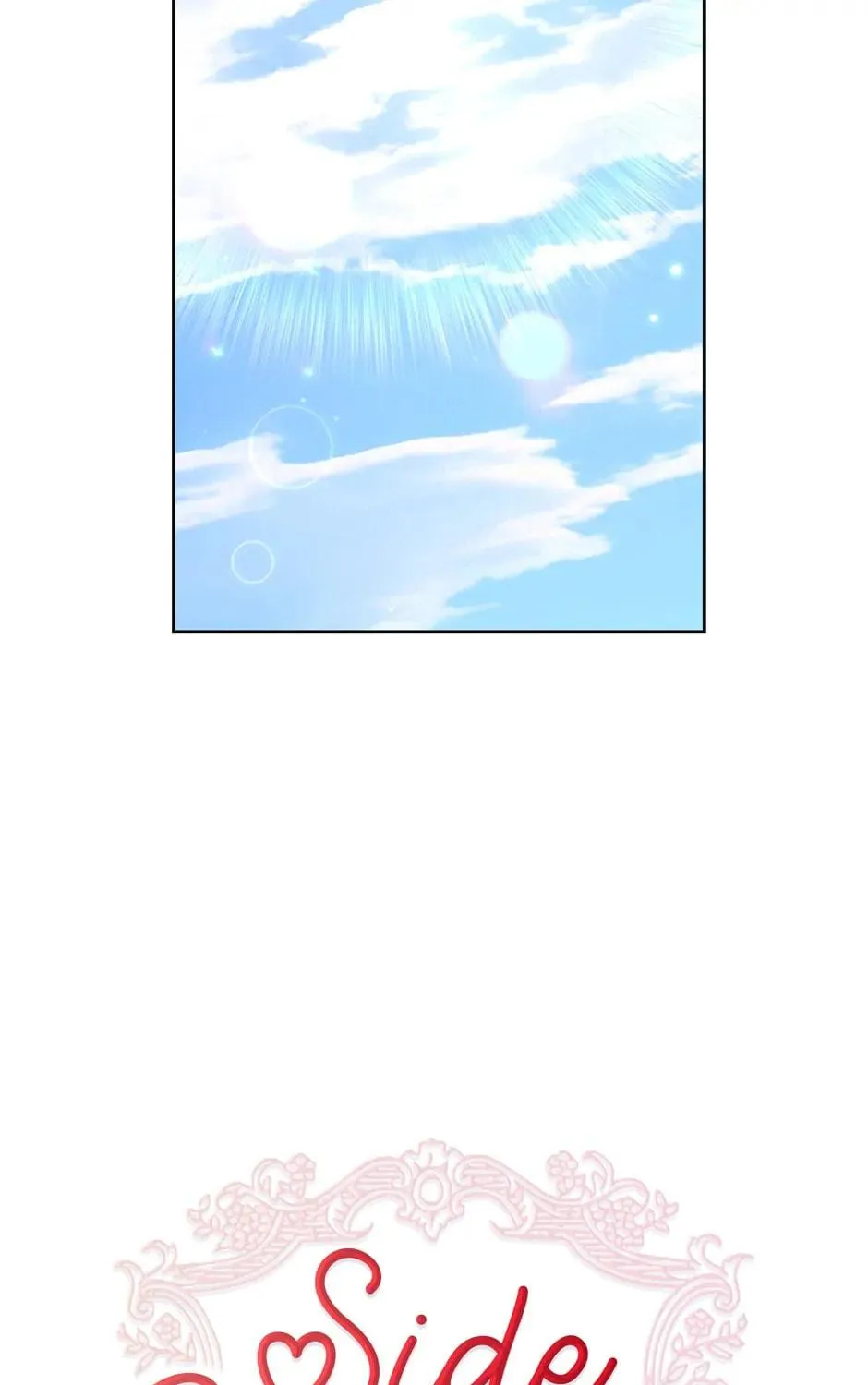 Read Side Characters Deserve Love Too chapter 115 image 7 on Lezhin