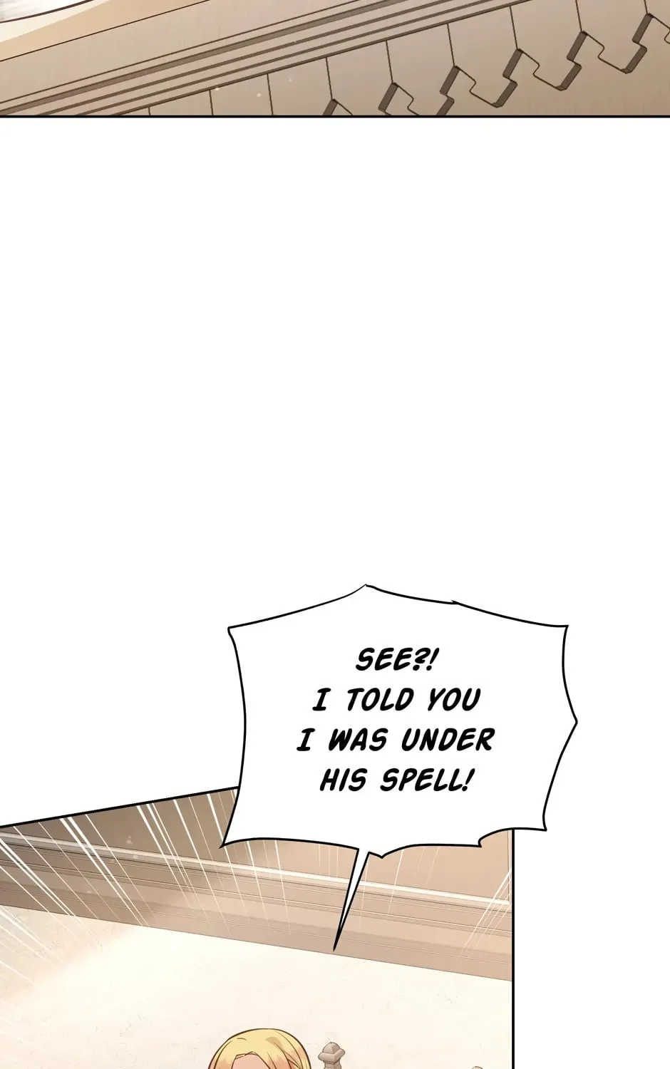 Read Side Characters Deserve Love Too chapter 116 image 19 on Lezhin