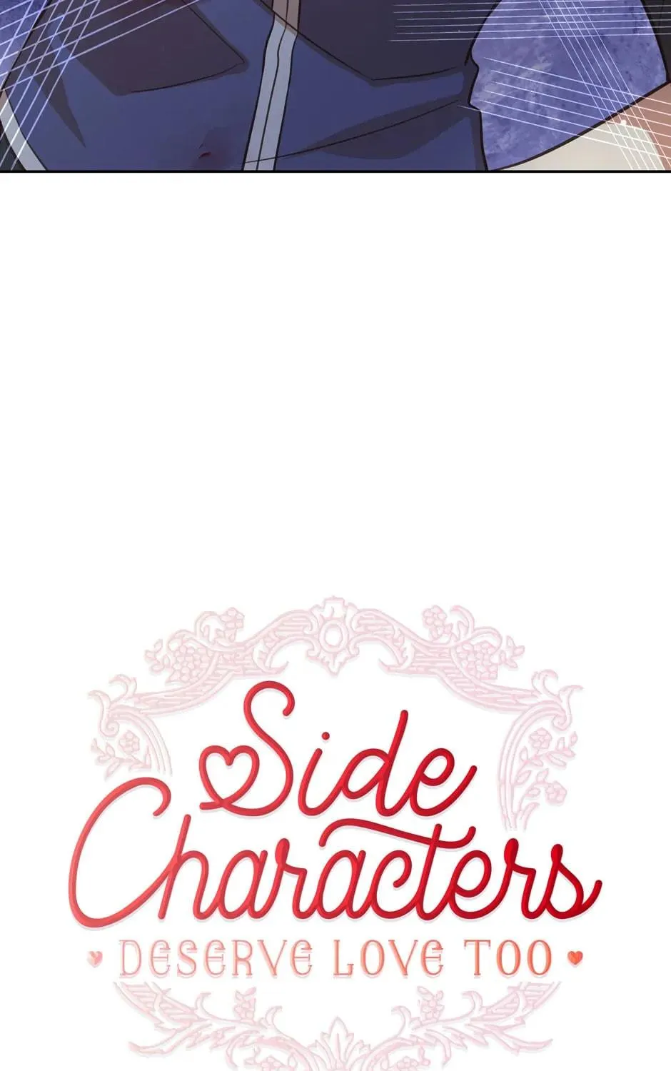 Read Side Characters Deserve Love Too chapter 117 image 21 on Lezhin