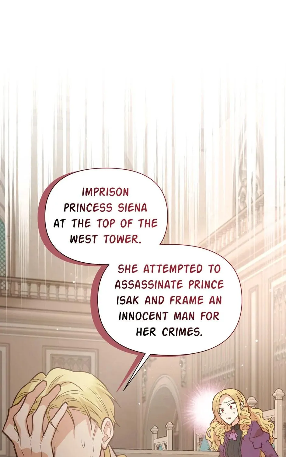 Read Side Characters Deserve Love Too chapter 117 image 67 on Lezhin