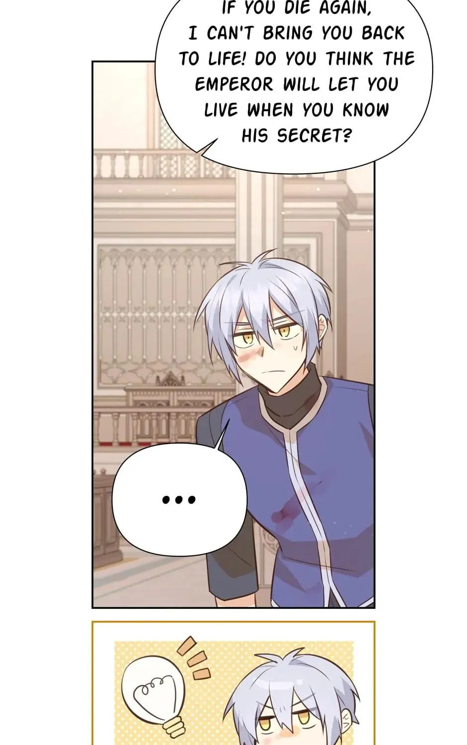Read Side Characters Deserve Love Too chapter 117 image 7 on Lezhin