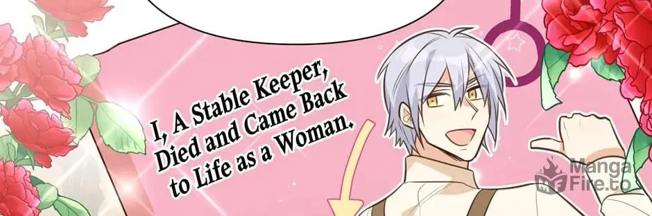 Read Side Characters Deserve Love Too chapter 123 image 10 on Lezhin