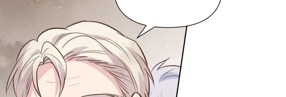 Read Side Characters Deserve Love Too chapter 125 image 62 on Lezhin