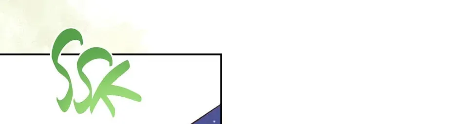 Read Side Characters Deserve Love Too chapter 132 image 44 on Lezhin