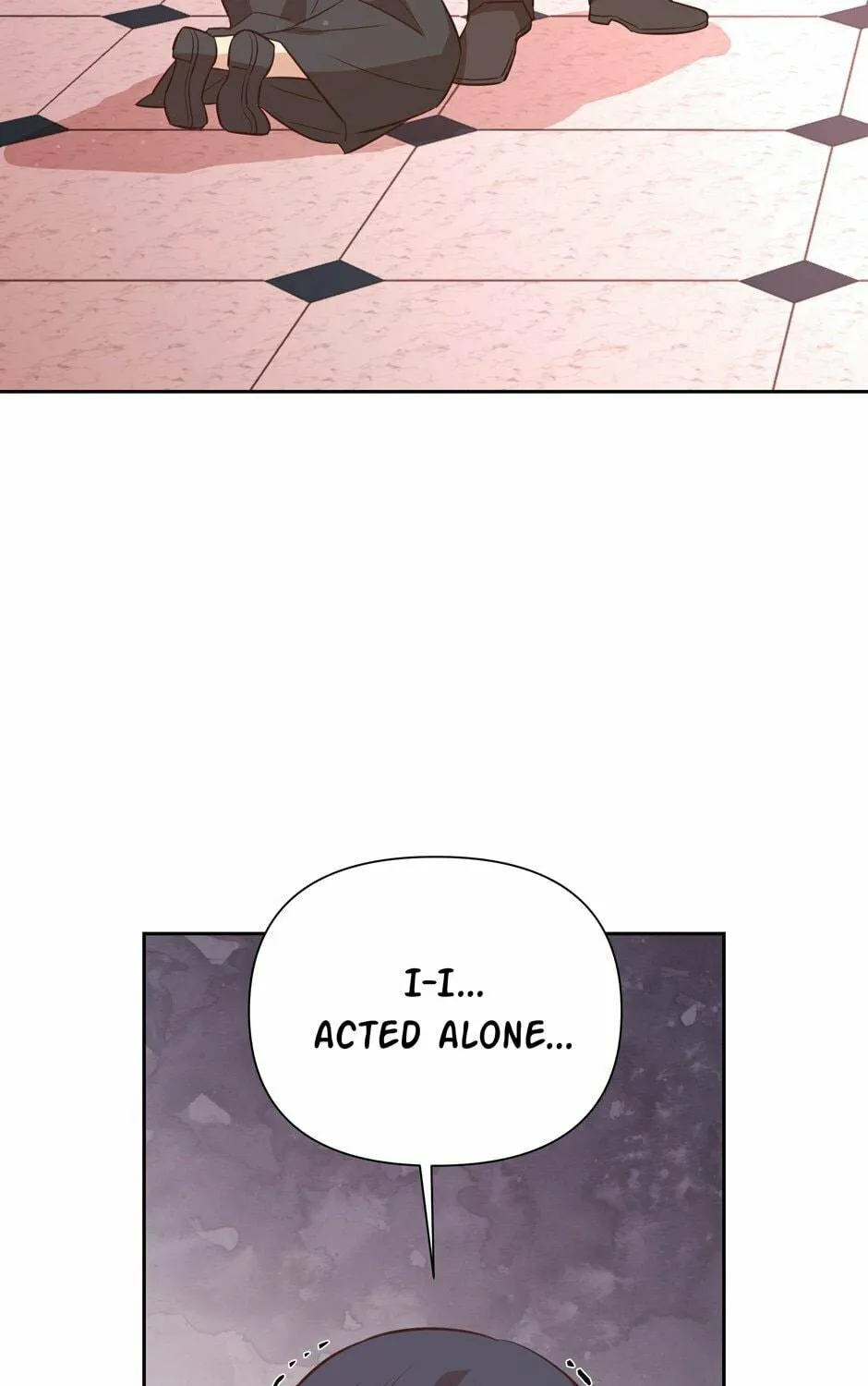 Read Side Characters Deserve Love Too chapter 135 image 37 on Lezhin