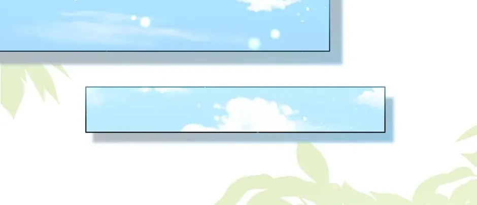 Read Side Characters Deserve Love Too chapter 137 image 60 on Lezhin