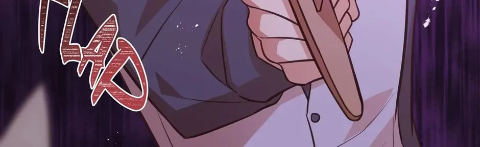 Read Side Characters Deserve Love Too chapter 137 image 84 on Lezhin
