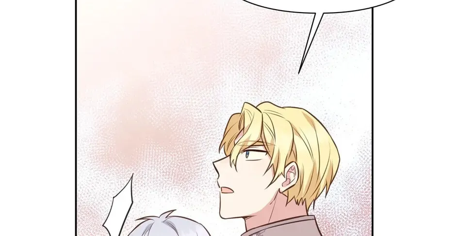 Read Side Characters Deserve Love Too chapter 140 image 74 on Lezhin