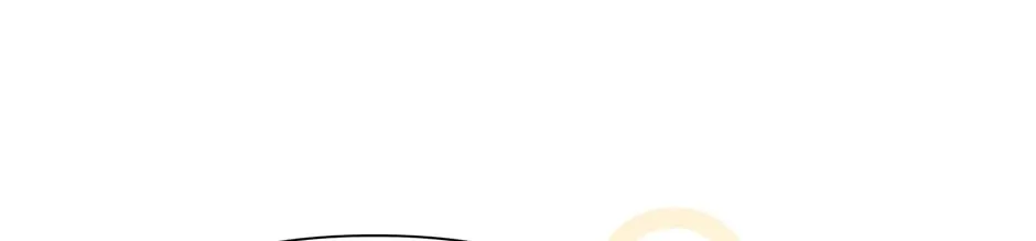 Read Side Characters Deserve Love Too chapter 143 image 62 on Lezhin