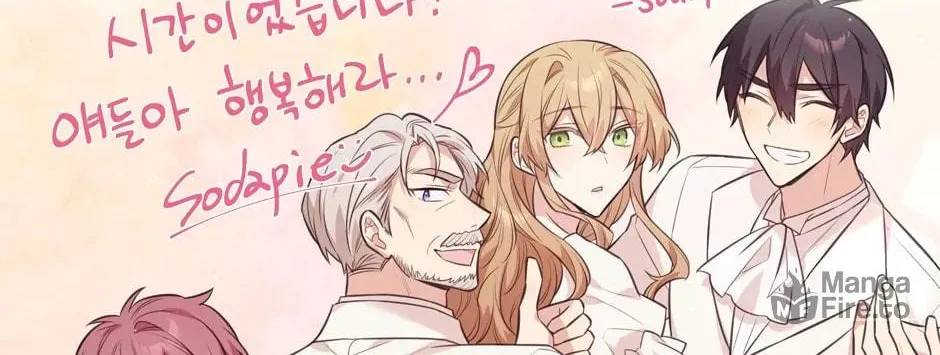 Read Side Characters Deserve Love Too chapter 145 image 128 on Lezhin