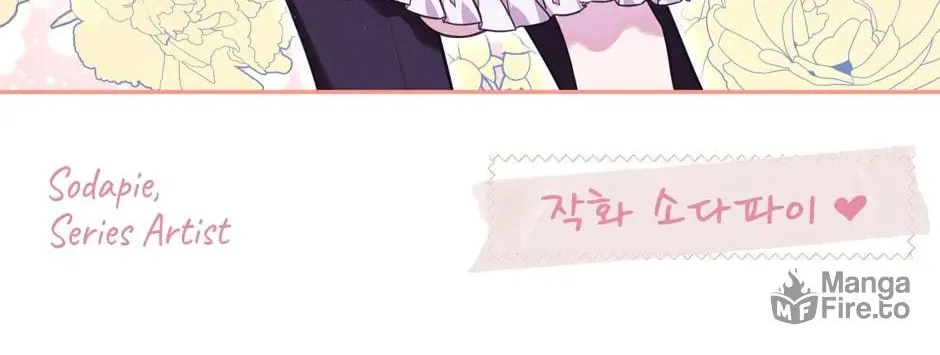Read Side Characters Deserve Love Too chapter 145 image 130 on Lezhin