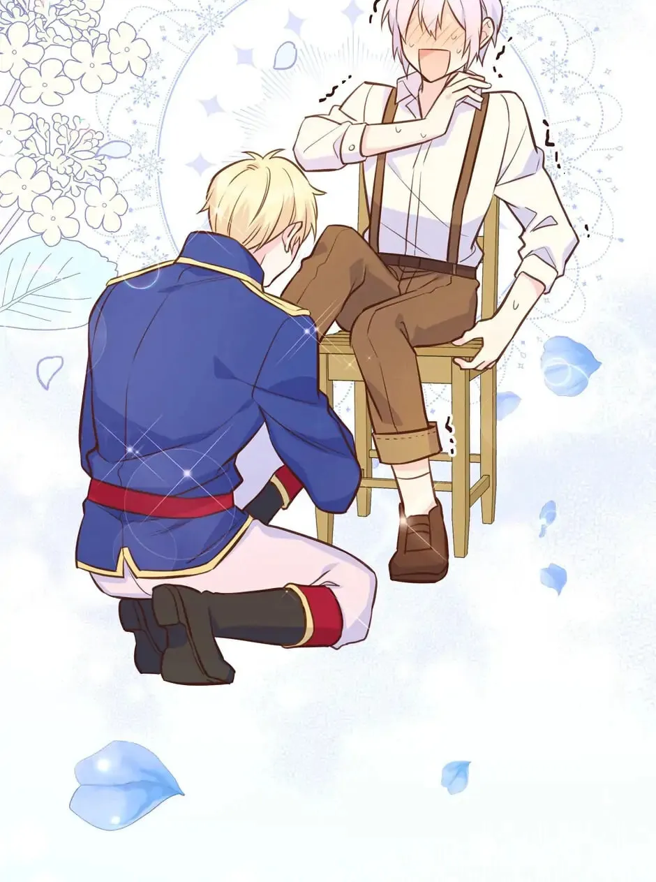 Read Side Characters Deserve Love Too chapter 16 image 3 on Lezhin