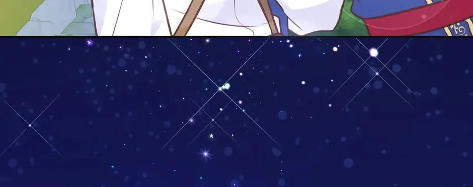 Read Side Characters Deserve Love Too chapter 16 image 72 on Lezhin