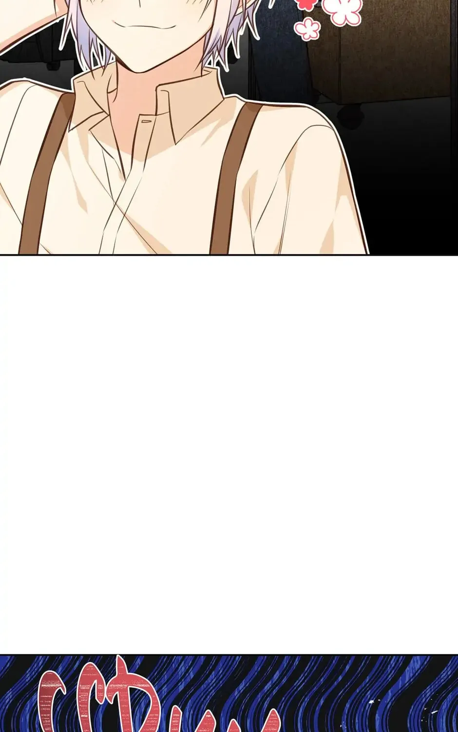 Read Side Characters Deserve Love Too chapter 18 image 32 on Lezhin