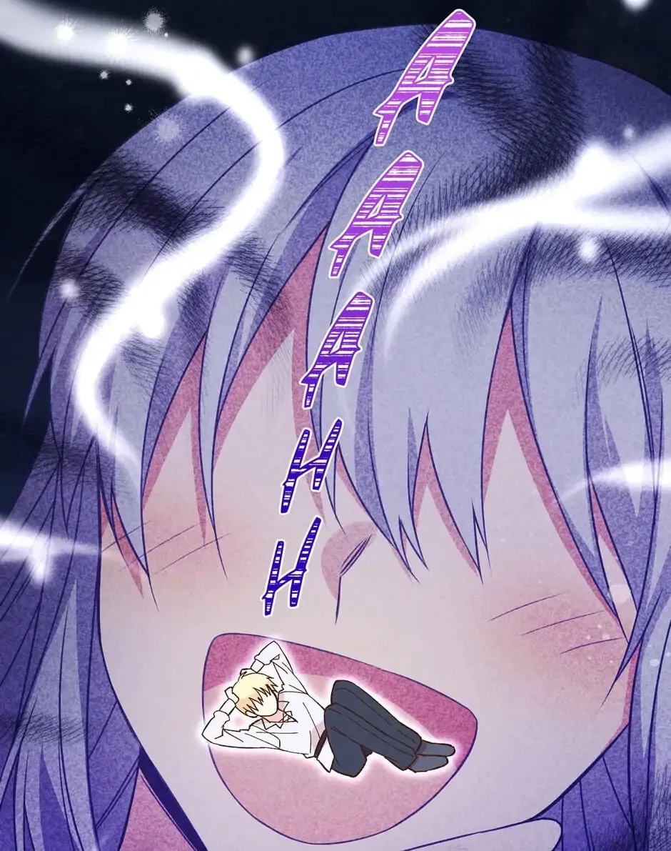 Read Side Characters Deserve Love Too chapter 2 image 90 on Lezhin