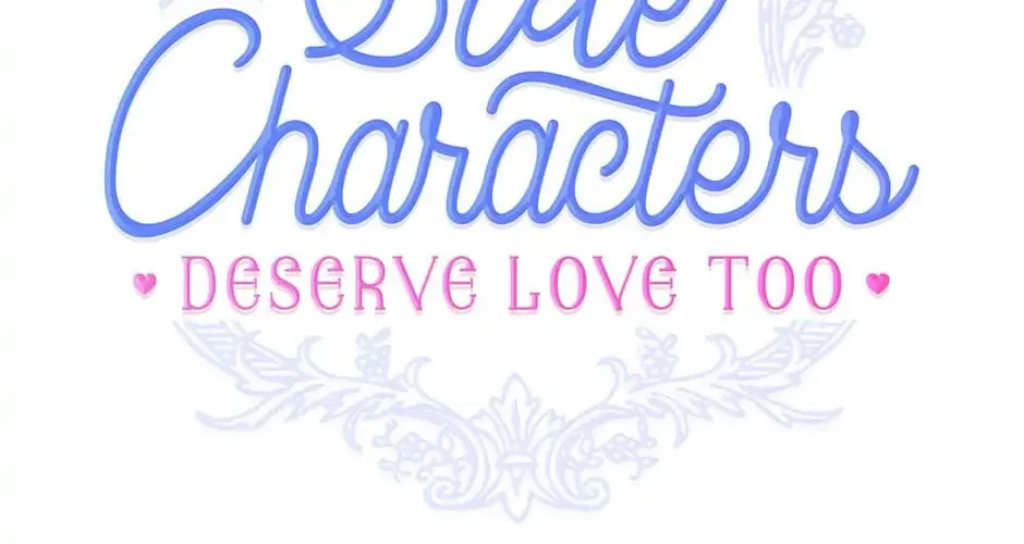 Read Side Characters Deserve Love Too chapter 32 image 11 on Lezhin